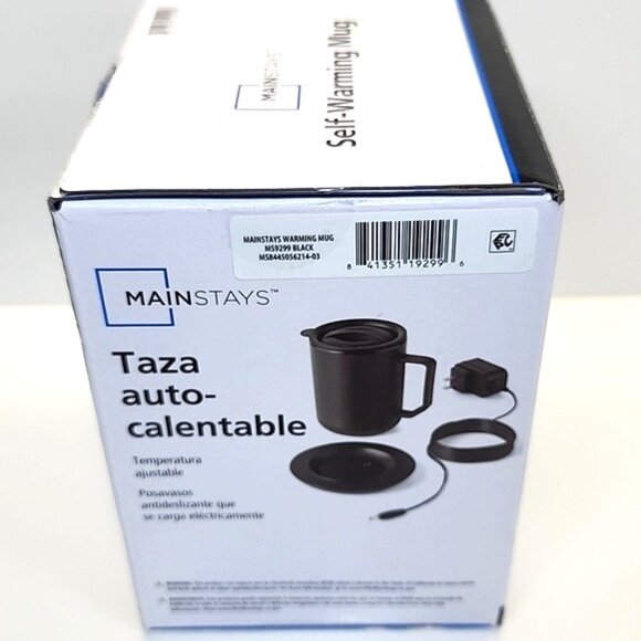 Mainstays Self-Heating Mug - Picture 3 of 5
